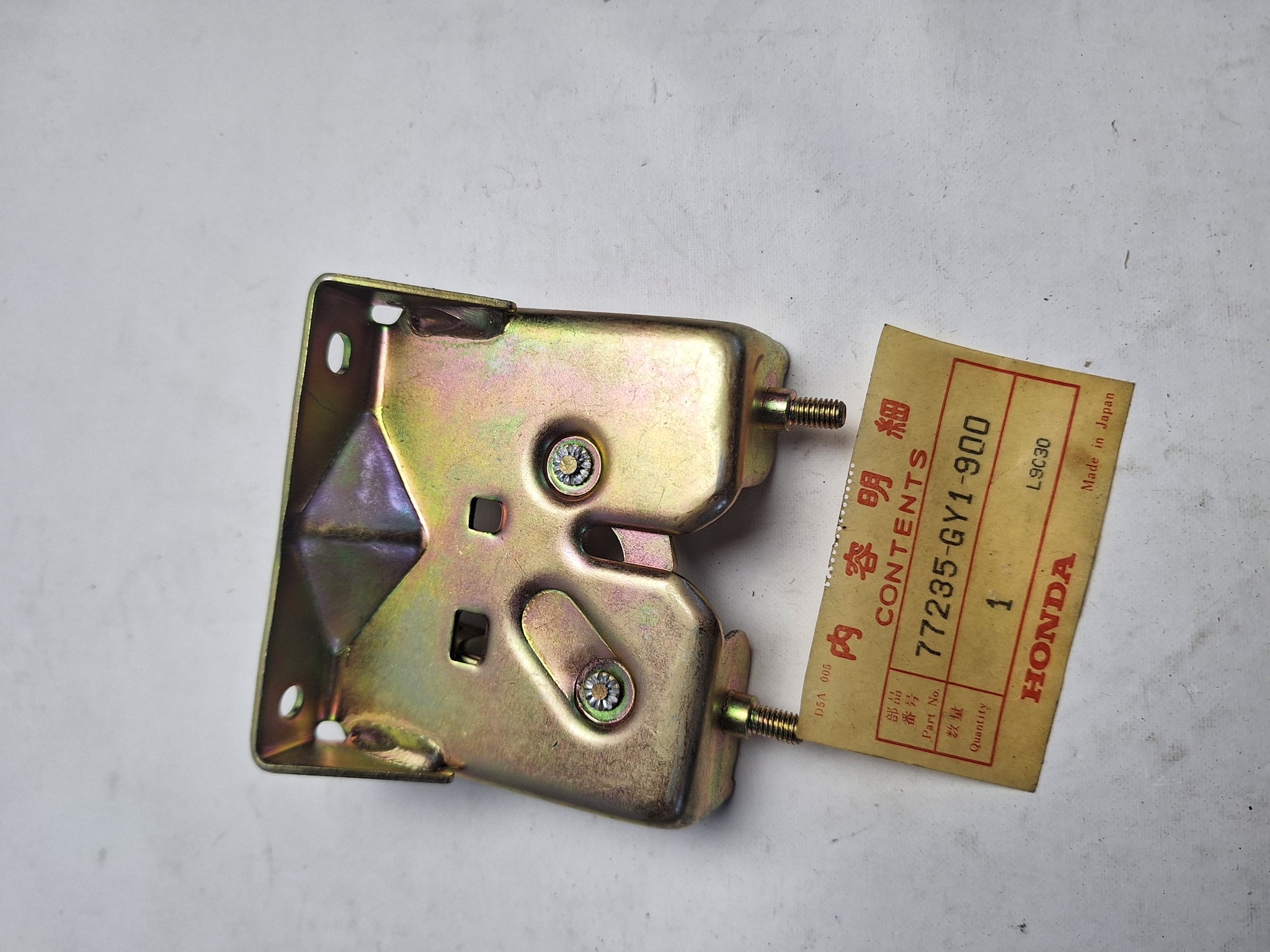 Bild von HEBEL SITZVERRIEGELUNG    77235-GY1-900  SA 50